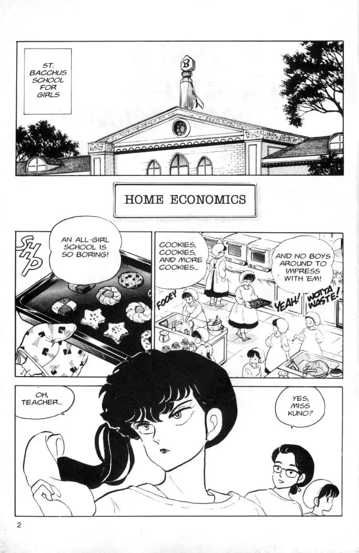 Ranma 1/2 Chapter 81 4